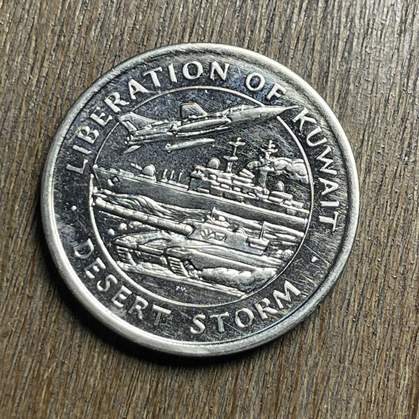 【铜匠收藏】★第140加场★精品老铜币 硬币专场 不寄存，200包邮。不满200元，支付5元运费。《接受代拍 代送NGC评级》