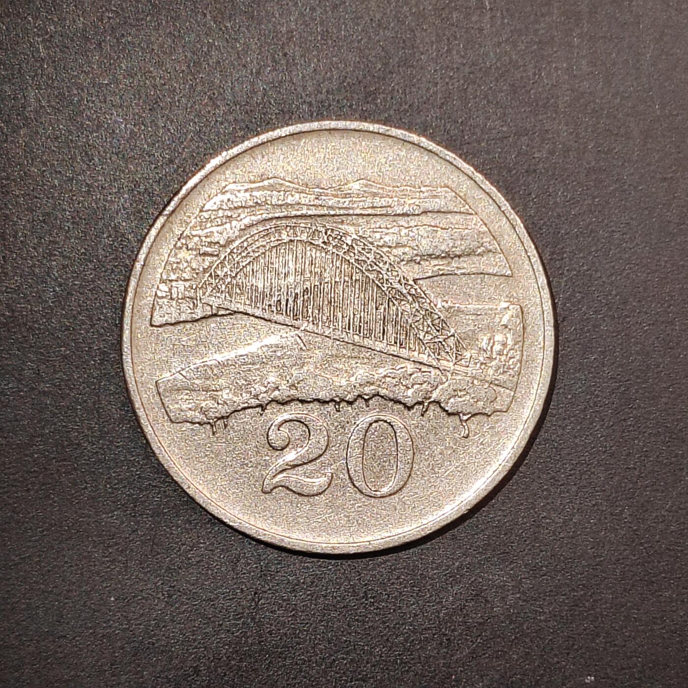 2026C2逸泉钱币C2世界各国纸钞钱币纪念币专场第七场C2 1-420