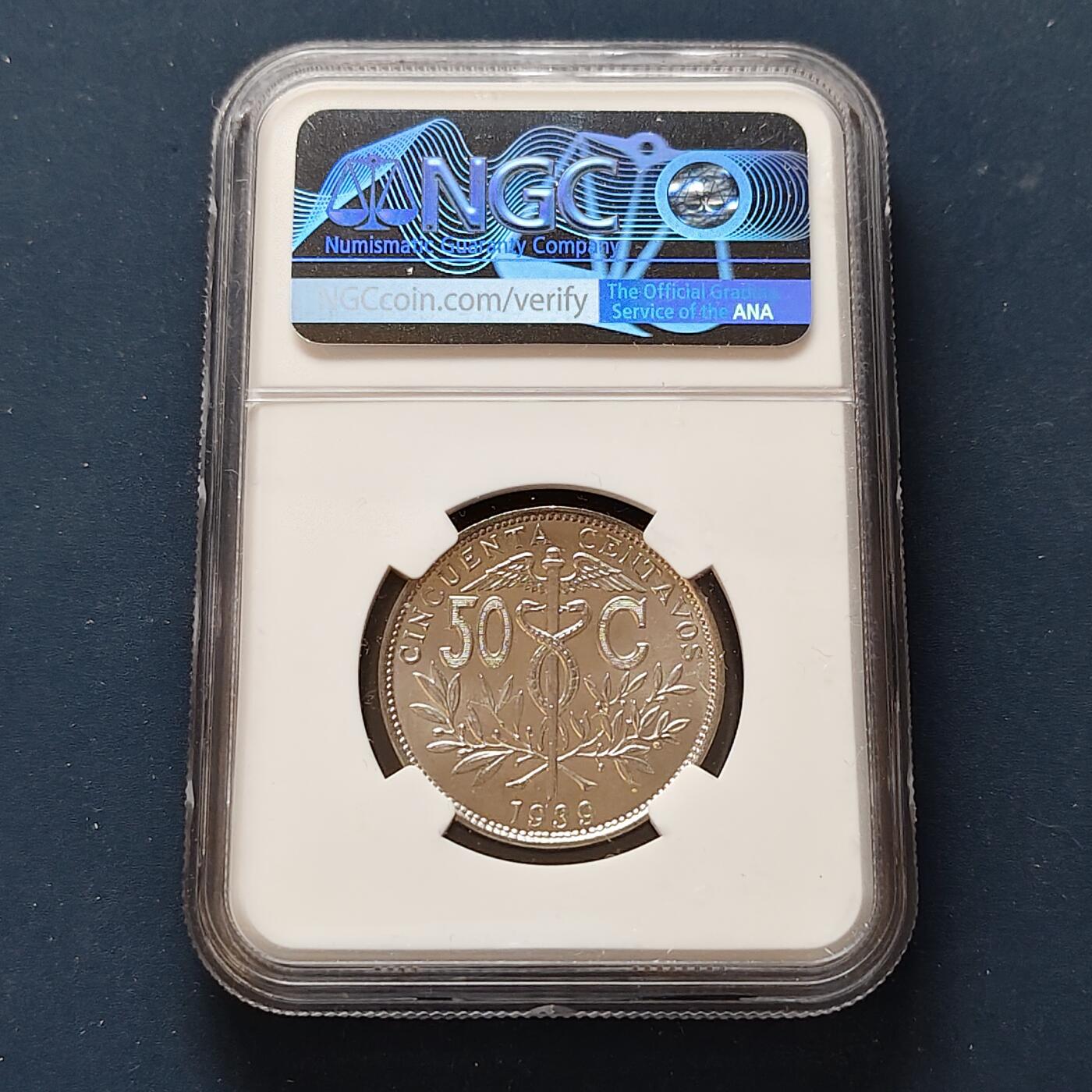 【全场包邮】纯粹捡漏拍497场-持续更新中