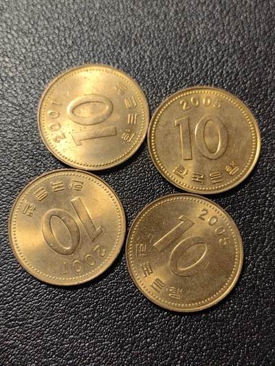 靖甫拍卖第二场 - 韩国铜十元四枚