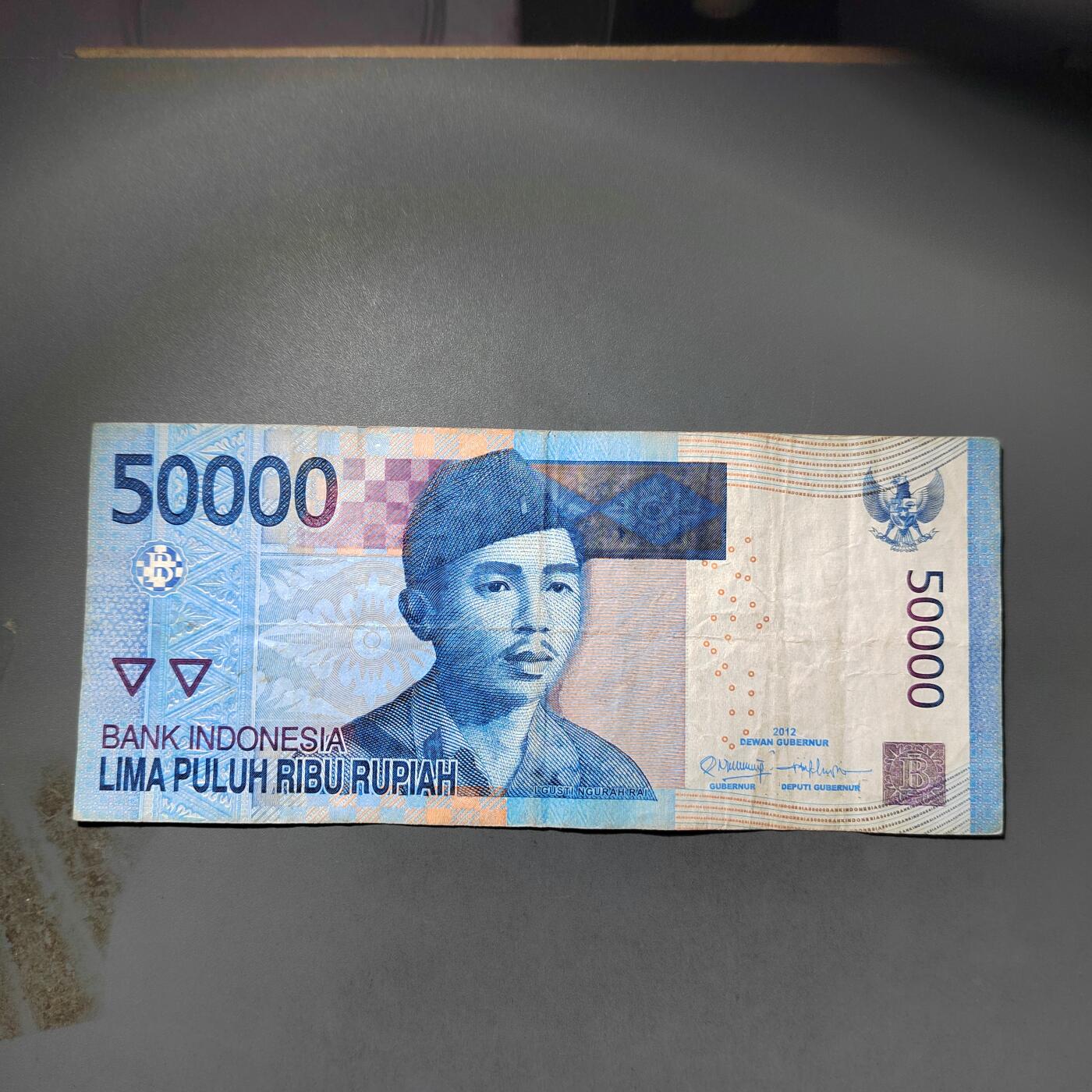 PCAI钱币  24-730 纸币等专场 印尼五万