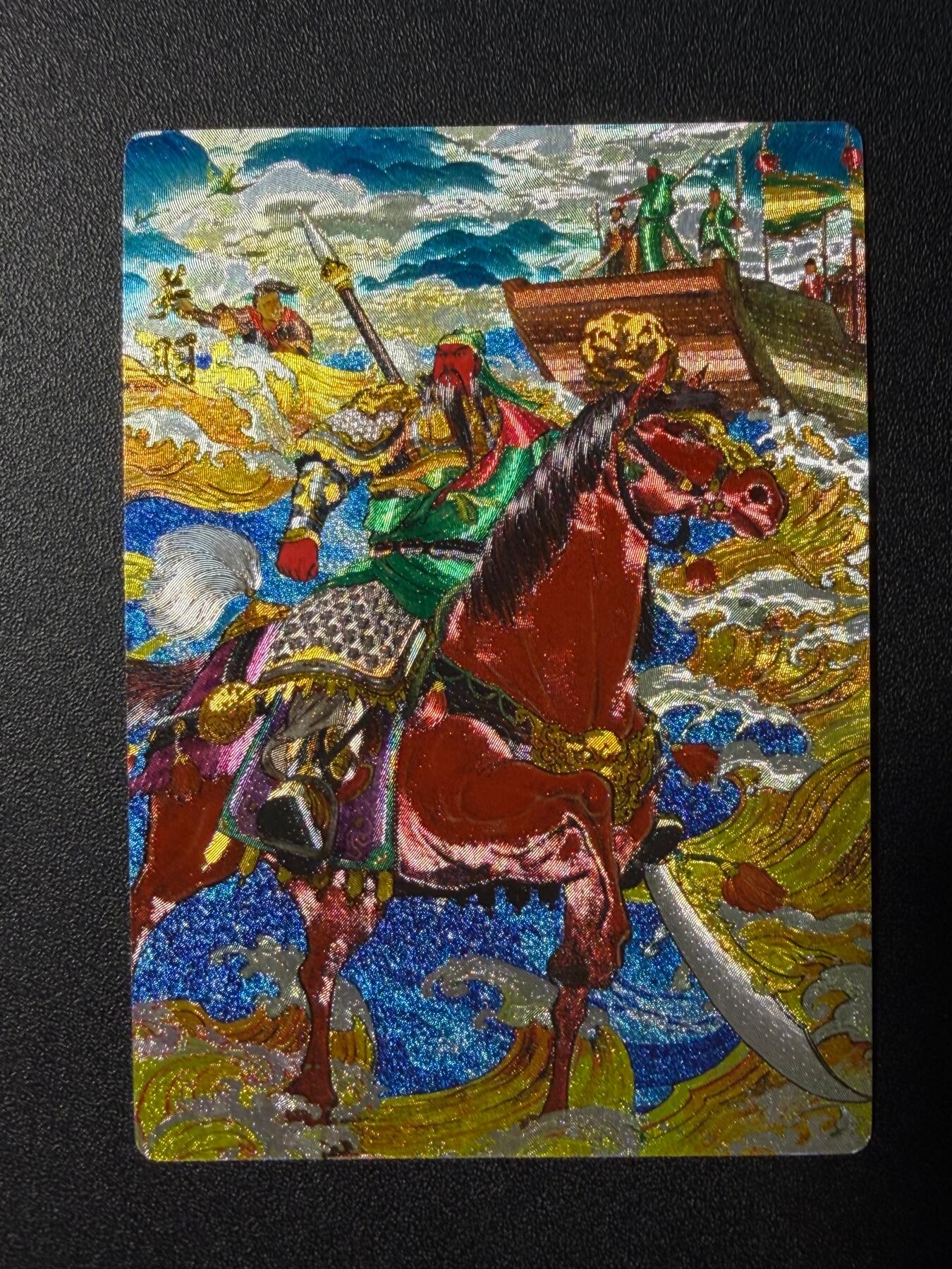 NO.22 好又多金牌大场，年前倒数第3期！每周一站式配齐，方便凑单！（周6晚9点截拍，卖家送拍0抽成！） 奇点 粗闪 天下归心 异色关羽