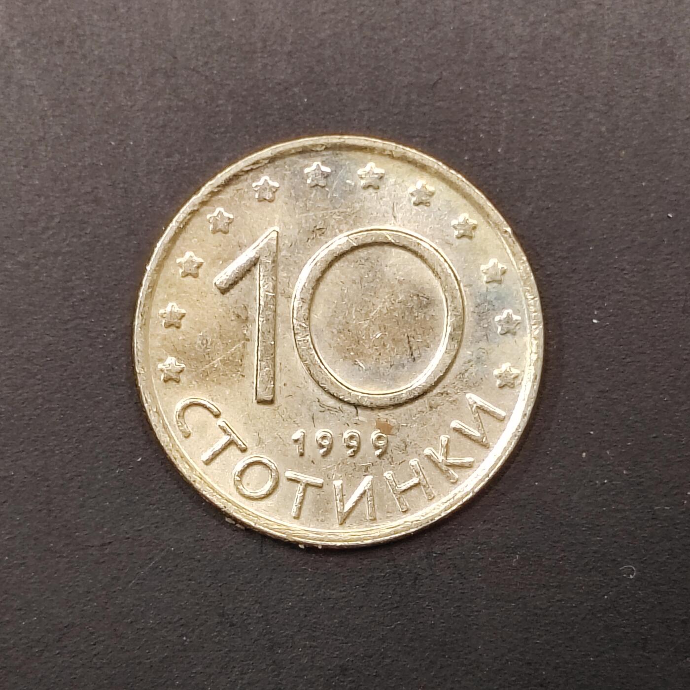 2026C2逸泉钱币C2世界各国纸钞钱币纪念币专场第七场C2 1-420