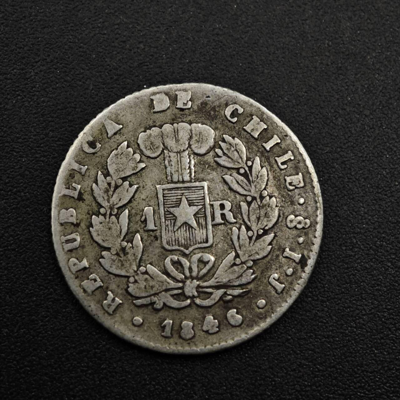 【淘币小摊】限时拍第八百五十三拍  散币银币场  满百包邮可预留两周  周一统一发货  智利1846年1R银币稀少