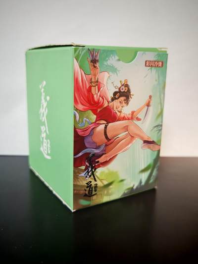 琦卡当当铺～第30期★★一大波美女正向你走来~支持寄存★★~【9点40结束】扫码加群抽[包邮券]~ - 摩点众筹-大卡道-道义水浒-彩闪冷烫-全新一盒未拆