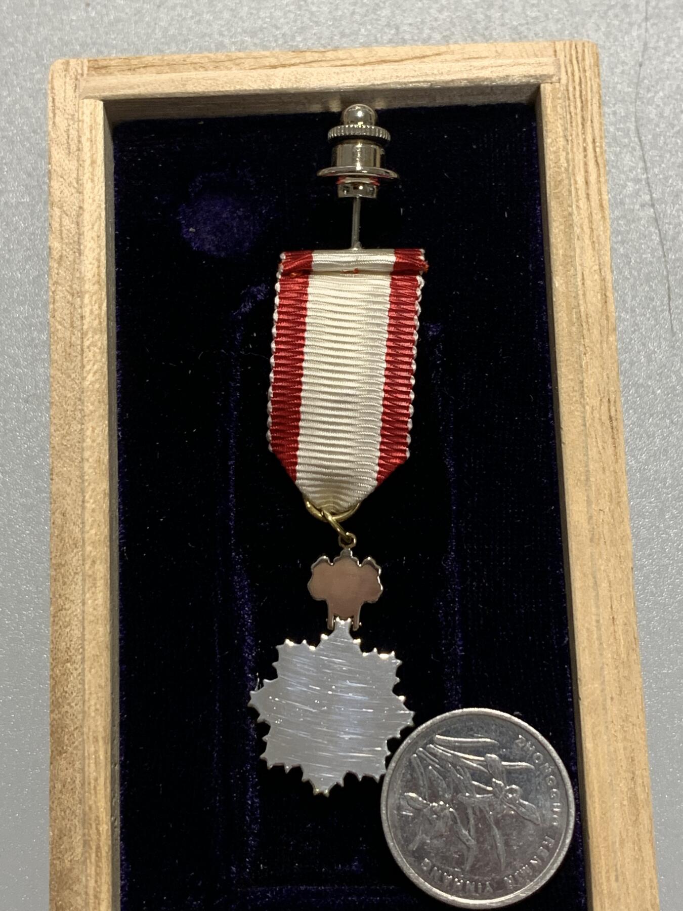 远东徽章小铺1月25日周日晚上9点结束 五旭迷你章