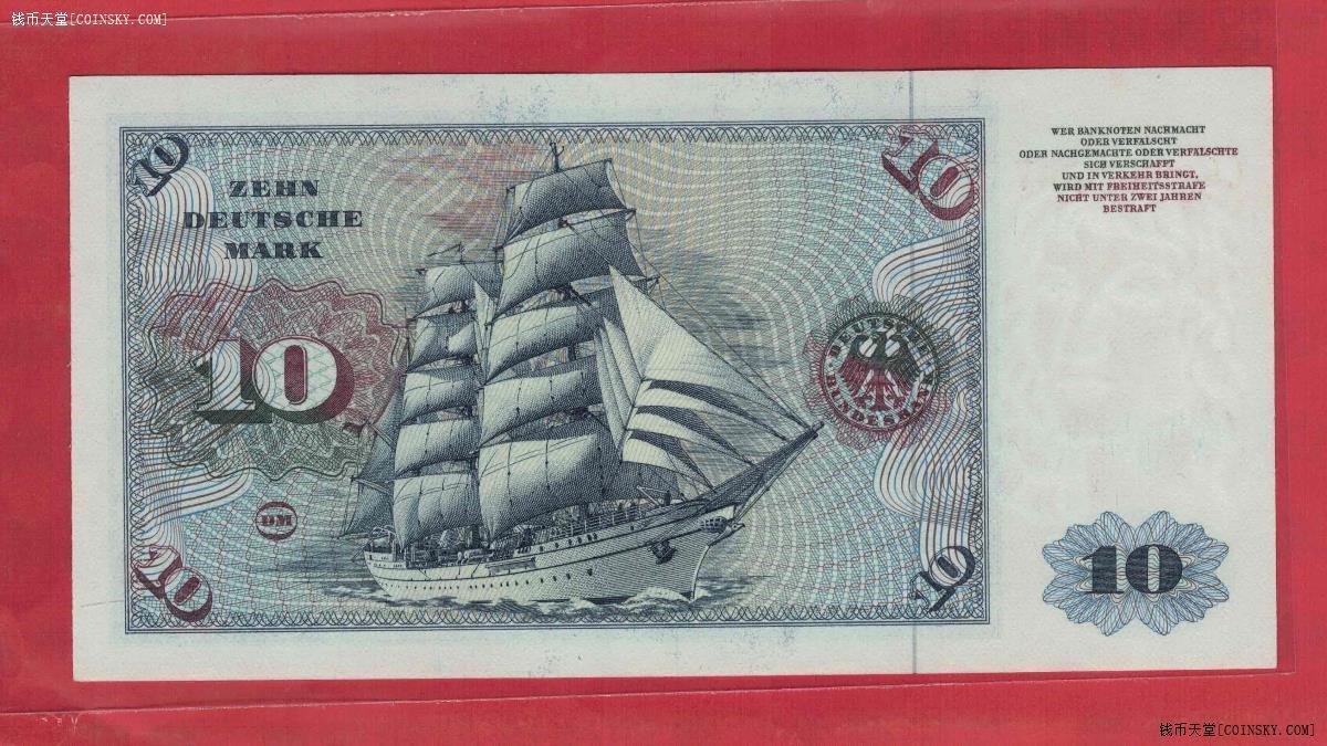 德国(联邦德国;西德)1977年10马克 P-31b 尾8 实物图 UNC