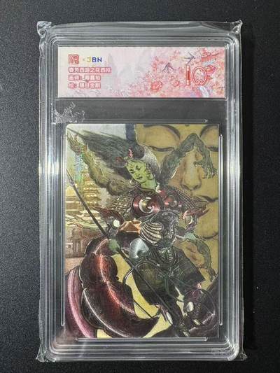 NO.22 好又多金牌大场，年前倒数第3期！每周一站式配齐，方便凑单！（周6晚9点截拍，卖家送拍0抽成！） - 春芳西游 秦嘉裕 蝎目金刚 粗闪 10分