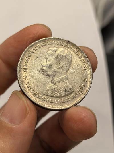 博洋堂世界钱币拍卖第158期（全场包邮） - 泰国1876-1900年拉玛五世1铢银币，品相极佳