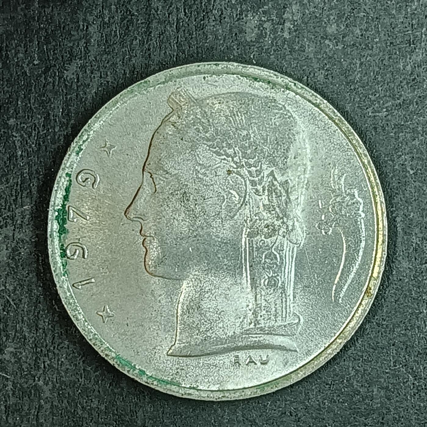 逸泉钱币2026第十五场世界钱币纪念币纸钞A883-1213A 971 比利时谷物女神树叶王冠1法郎