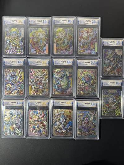 NO.22 好又多金牌大场，年前倒数第3期！每周一站式配齐，方便凑单！（周6晚9点截拍，卖家送拍0抽成！） - 【限编评级套】卡萃 风调雨顺 李尊奇 四天王+取经人+萨满女武神 14张粗闪评级一套