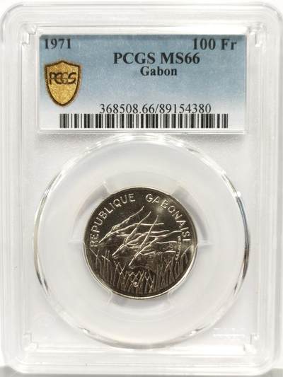 博洋堂世界钱币拍卖第158期（全场包邮） - PCGS MS66 加蓬1971年100法郎样币，热门非洲Essai系列主币！