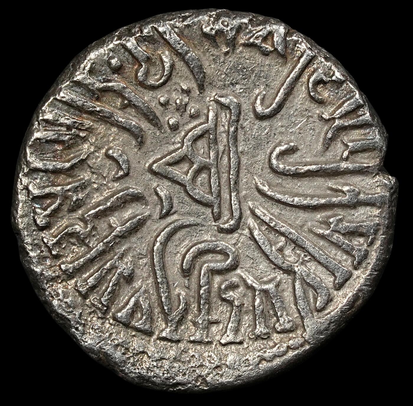 修遠堂世界钱币第102期 古印度-西郡太守银币，2.16g