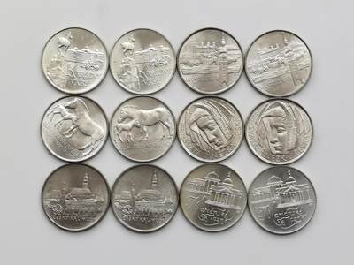 博洋堂世界钱币拍卖第158期（全场包邮） - 捷克斯洛伐克50克朗纪念银币一组12枚（6个品种）原卷品相