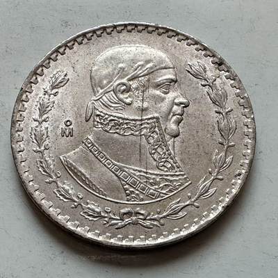 🌹外币初藏🌹🐯2026年第11场  每周二四六晚8️⃣点 接代拍 - 墨西哥1963年一比索 低银大银币 原光品