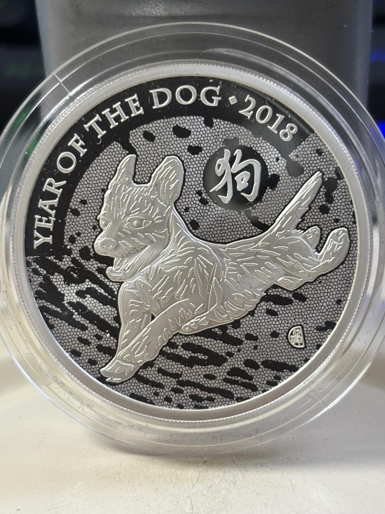 第189期拍卖 英国2018年中国生肖系列狗年1盎司精制纪念银币，999银，发行量5008枚，没有外面纸套