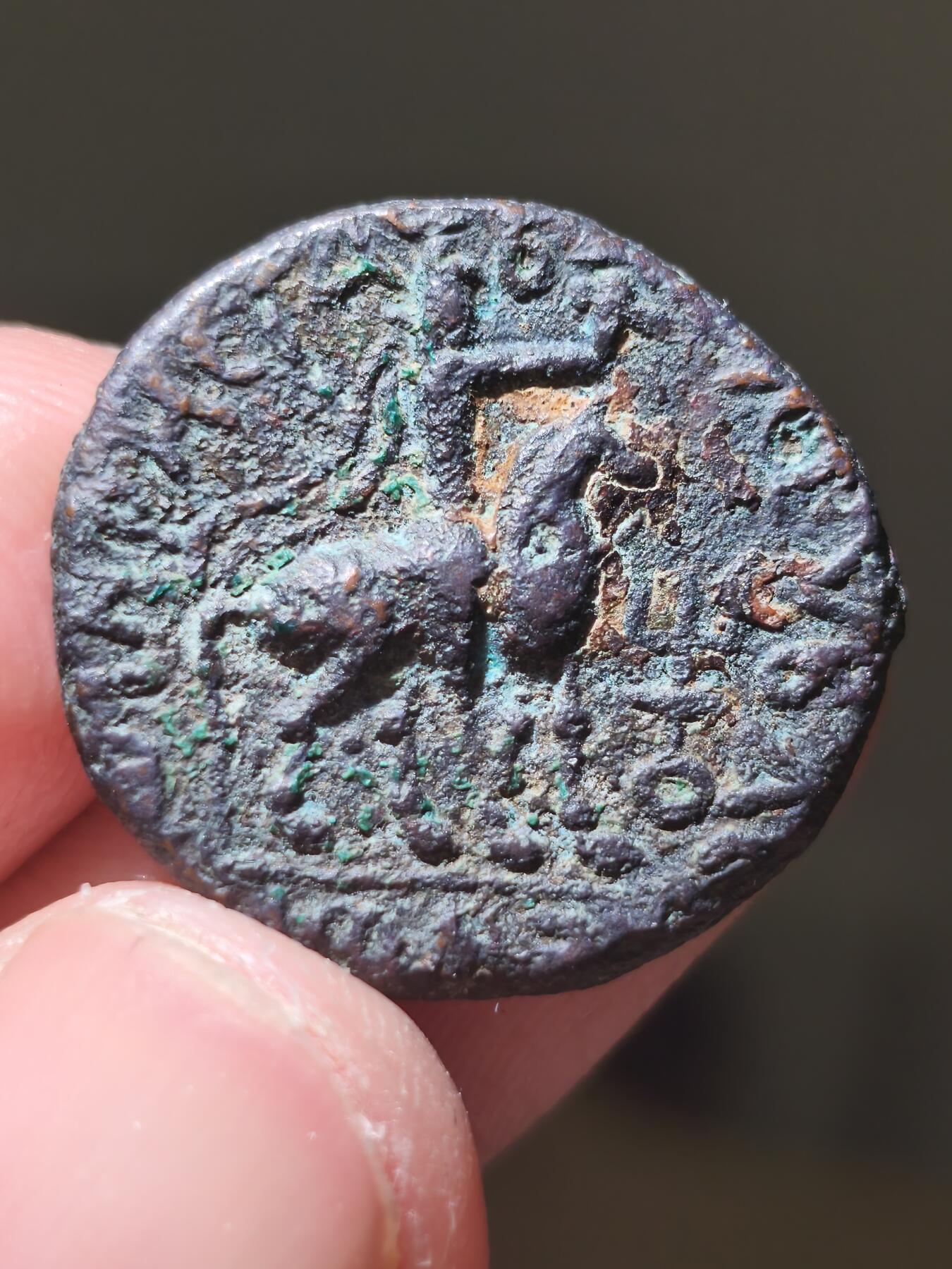 星盘世界钱币一月三十一日古典币专场 贵霜帝国 无名王铜币，面值四德拉克马