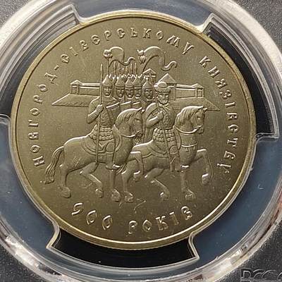 【全场包邮】纯粹捡漏拍497场-持续更新中 - 乌克兰