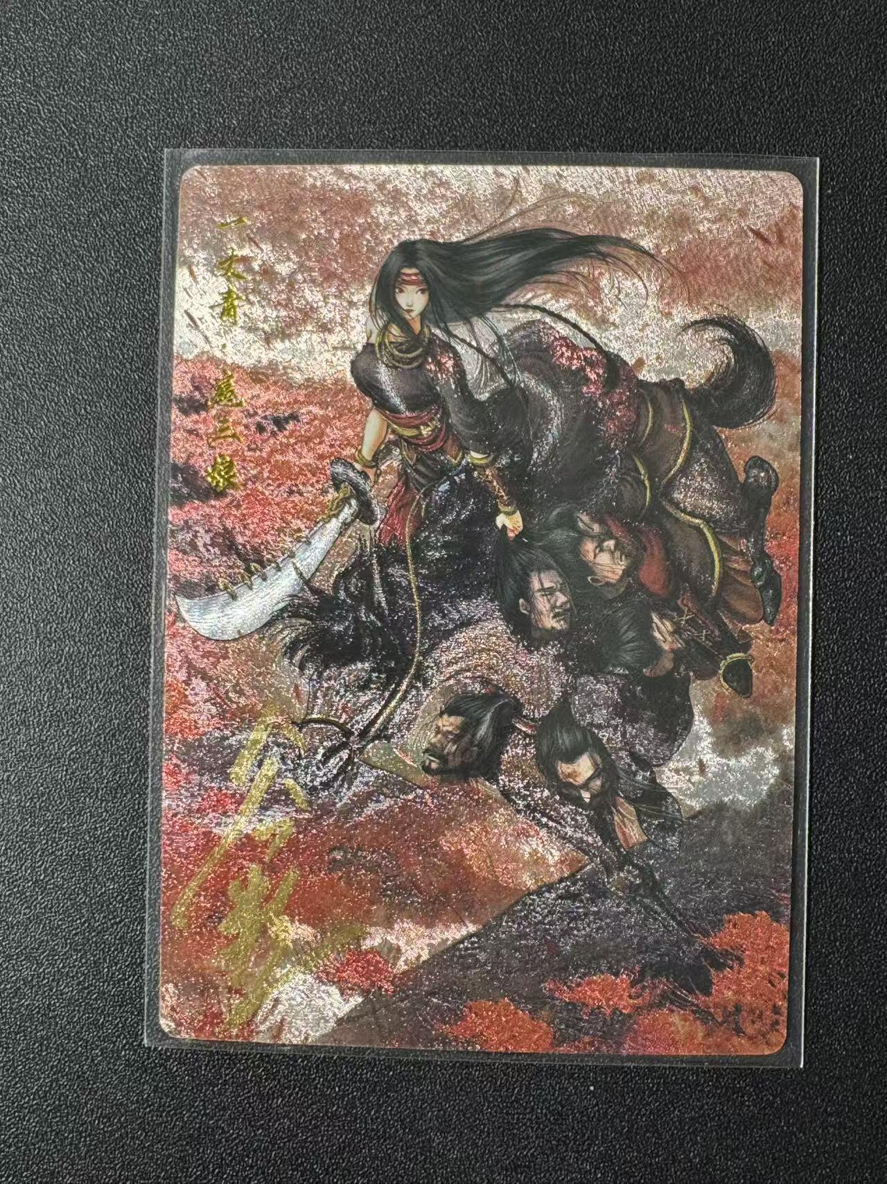 NO.22 好又多金牌大场，年前倒数第3期！每周一站式配齐，方便凑单！（周6晚9点截拍，卖家送拍0抽成！） 【80/108编亲签】卡德曼 谷粒亲签 扈三娘 粗闪