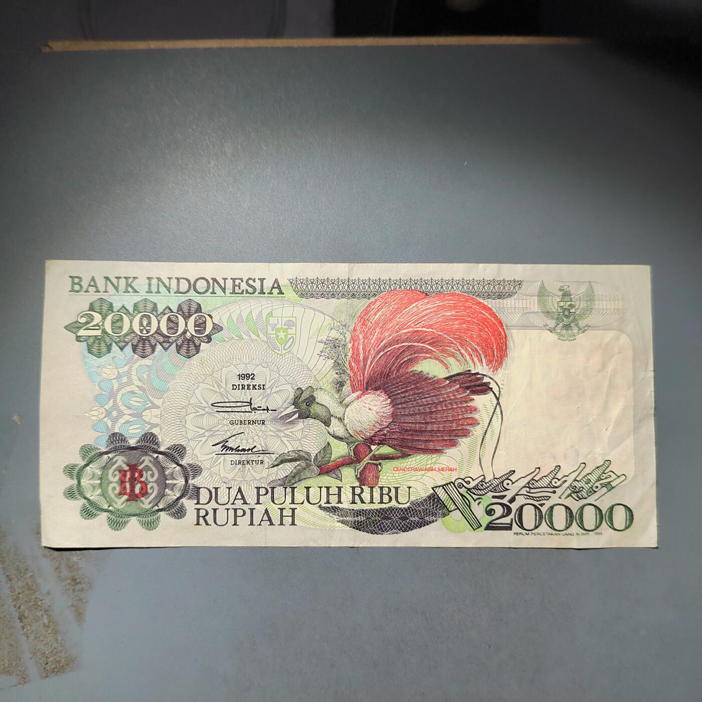 PCAI钱币  24-730 纸币等专场 印尼二万