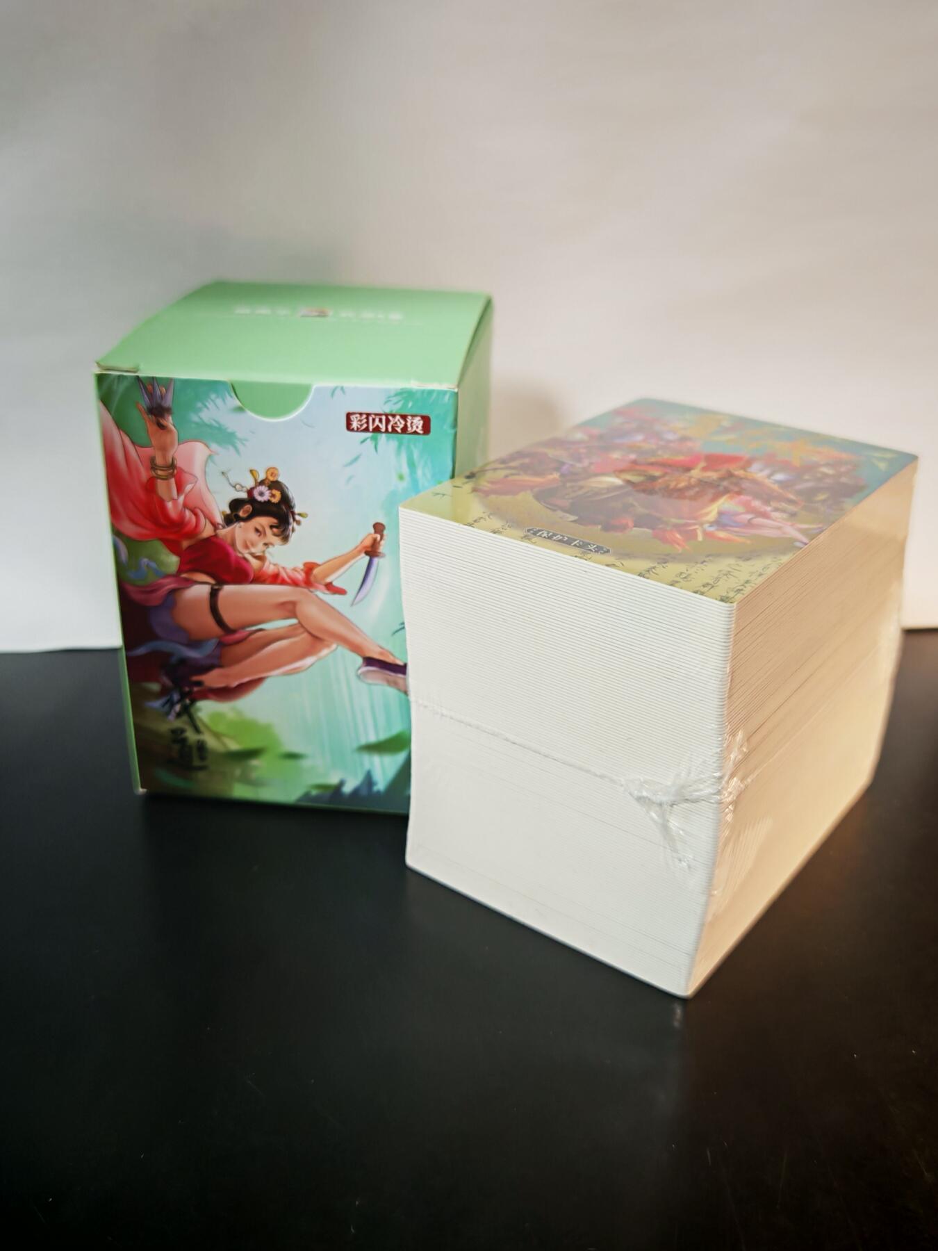 琦卡当当铺～第30期★★一大波美女正向你走来~支持寄存★★~【9点40结束】扫码加群抽[包邮券]~ 摩点众筹-大卡道-道义水浒-彩闪冷烫-全新一盒未拆