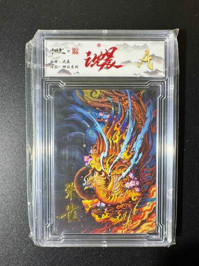 NO.22 好又多金牌大场，年前倒数第3期！每周一站式配齐，方便凑单！（周6晚9点截拍，卖家送拍0抽成！） - 卡德曼 沈晨 朱雀 普卡 A