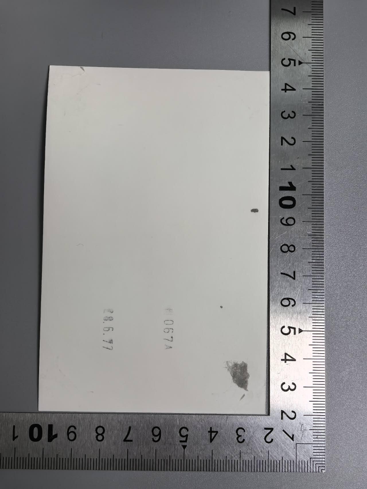 小驴勋章奖章收藏1月24日周六晚六点拍卖（珍爱和平，收藏战争，铭记历史，勿忘国耻，忠党爱国。有偿代拍，送拍规则在简介最后，参拍须阅读规则后再参拍，关系到运费包装发货时效真假辨别等关键信息，拍卖时不再发原图，看大图店主微信码在拍卖店铺介绍里）