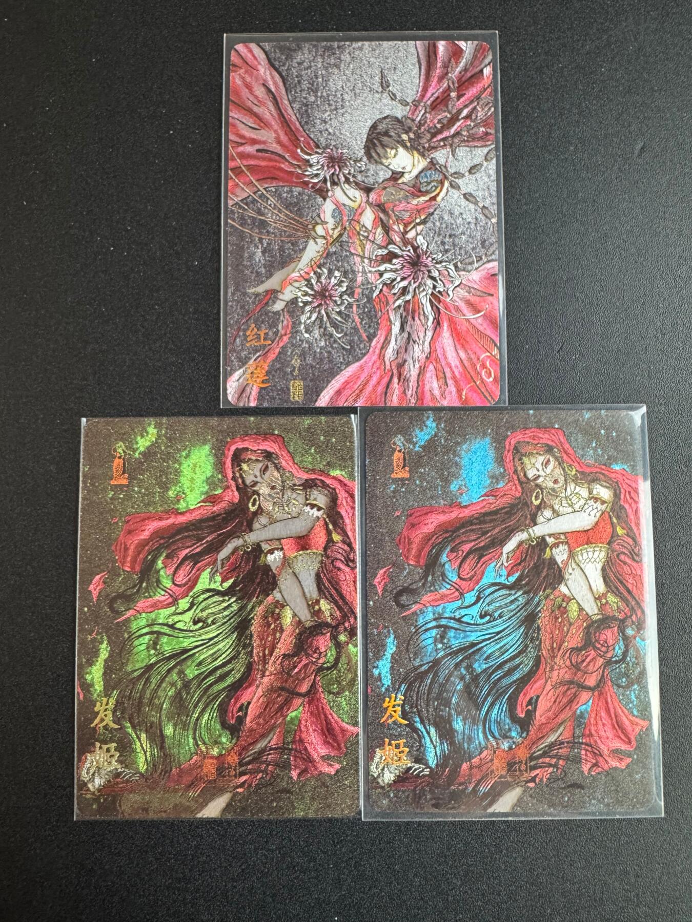 NO.22 好又多金牌大场，年前倒数第3期！每周一站式配齐，方便凑单！（周6晚9点截拍，卖家送拍0抽成！） 卡萃文化 鹤屿 粗闪三张