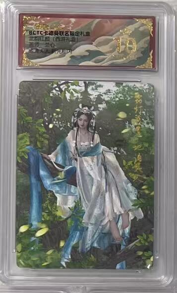 NO.22 好又多金牌大场，年前倒数第3期！每周一站式配齐，方便凑单！（周6晚9点截拍，卖家送拍0抽成！） 【爆金】卡德曼 西游 兰心 地涌夫人 粗闪