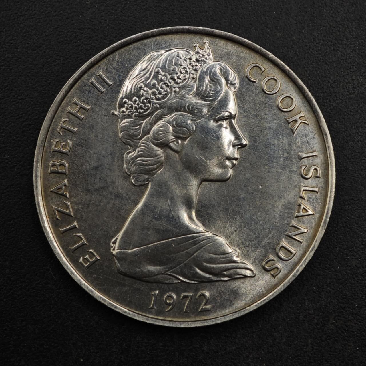 【淘币小摊】限时拍第八百五十三拍  散币银币场  满百包邮可预留两周  周一统一发货 