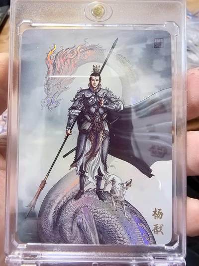 NO.22 好又多金牌大场，年前倒数第3期！每周一站式配齐，方便凑单！（周6晚9点截拍，卖家送拍0抽成！） - 万享 独行正明绘 二郎神 杨戬 彩闪 带原封卡砖