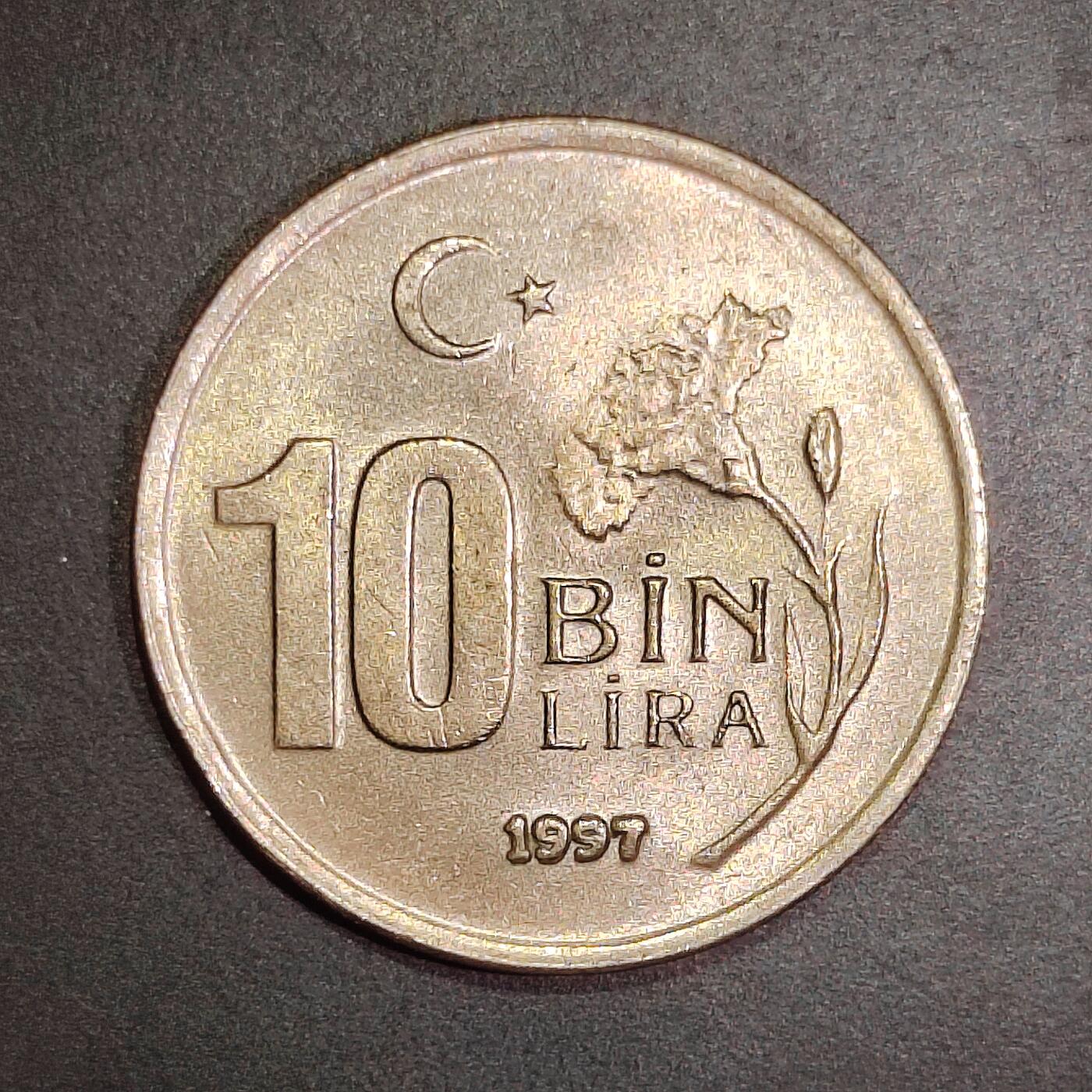 2026C2逸泉钱币C2世界各国纸钞钱币纪念币专场第七场C2 1-420