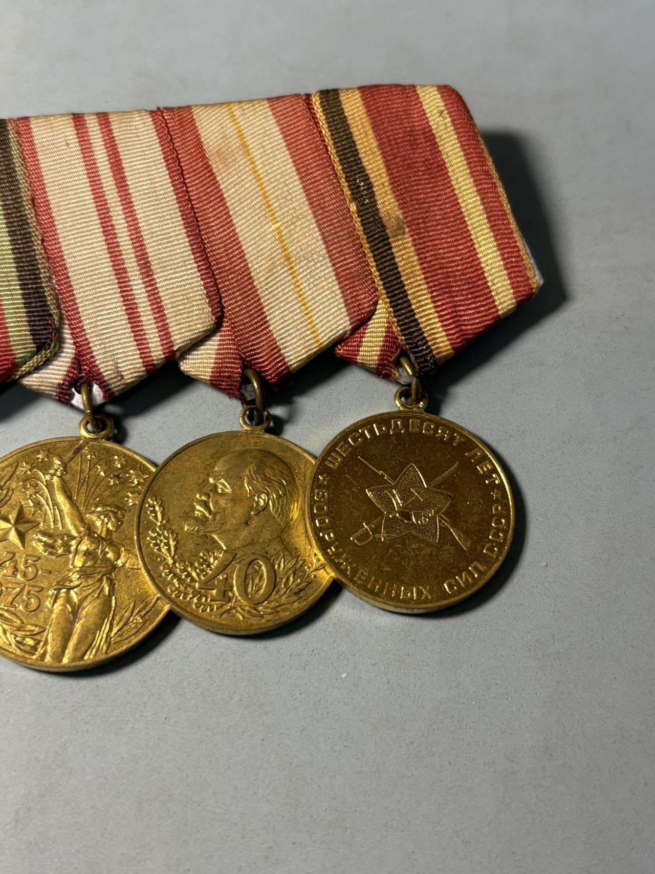 盛世勋华——号角文化勋章邮票专场拍卖第301期 苏联勇敢战功奖章七联排 分包括勇敢奖章（银制）/战功奖章（银制）/战胜德国奖章/卫国战争胜利20年 30年/建军40年等