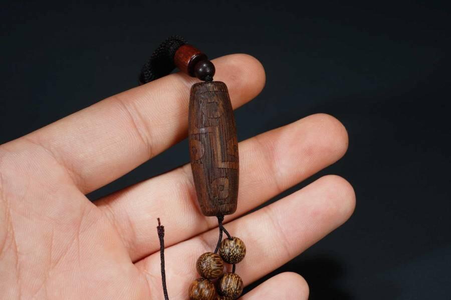 上海都达杂项专场十七（全场包邮） 天然奇楠沉香天珠吊坠挂件 附鉴定证书87-232