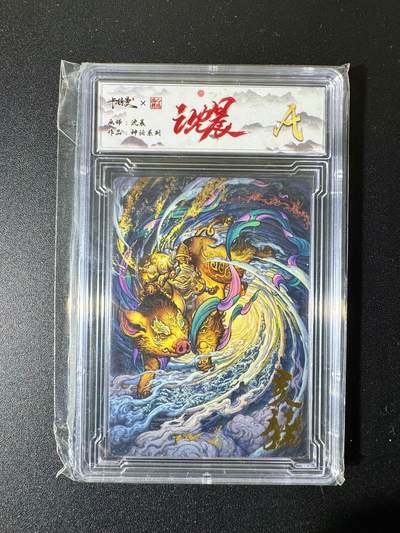 NO.22 好又多金牌大场，年前倒数第3期！每周一站式配齐，方便凑单！（周6晚9点截拍，卖家送拍0抽成！） - 卡德曼 沈晨 亥猪 普卡 A