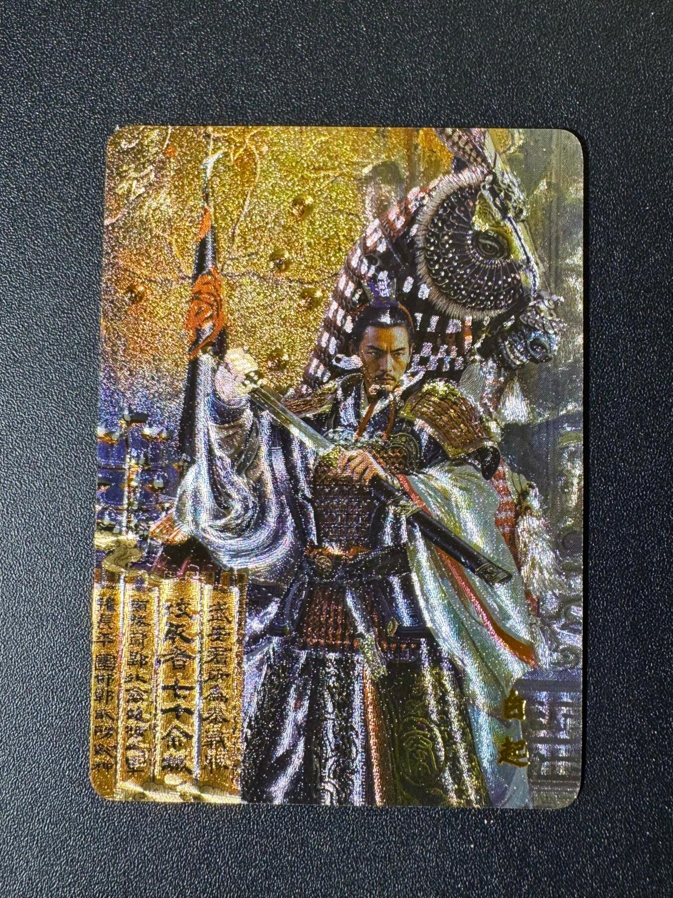 NO.22 好又多金牌大场，年前倒数第3期！每周一站式配齐，方便凑单！（周6晚9点截拍，卖家送拍0抽成！）