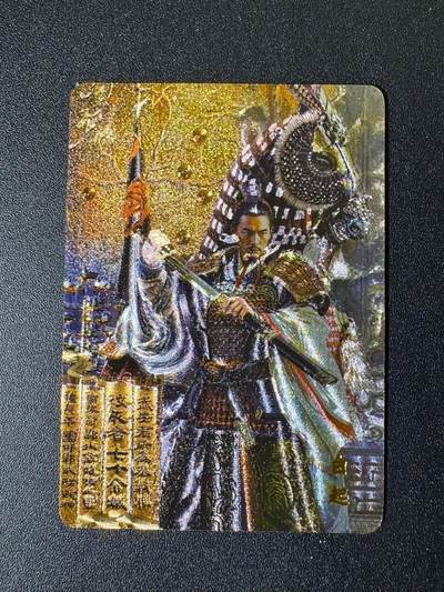 NO.22 好又多金牌大场，年前倒数第3期！每周一站式配齐，方便凑单！（周6晚9点截拍，卖家送拍0抽成！） - 百里 中华百将传 苍之飞鸿 白起 粗闪