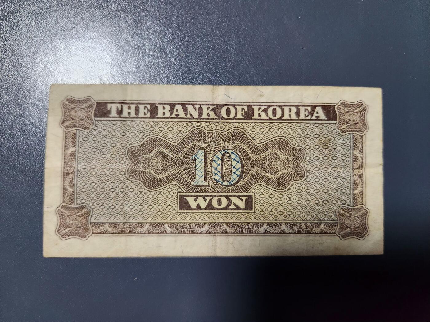 1月23号晚上8点 外国纸币自动截拍第12场