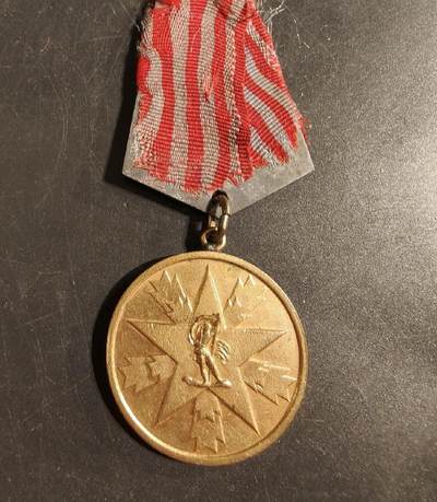 勋章杂货 - 南斯拉夫为人民功勋奖章