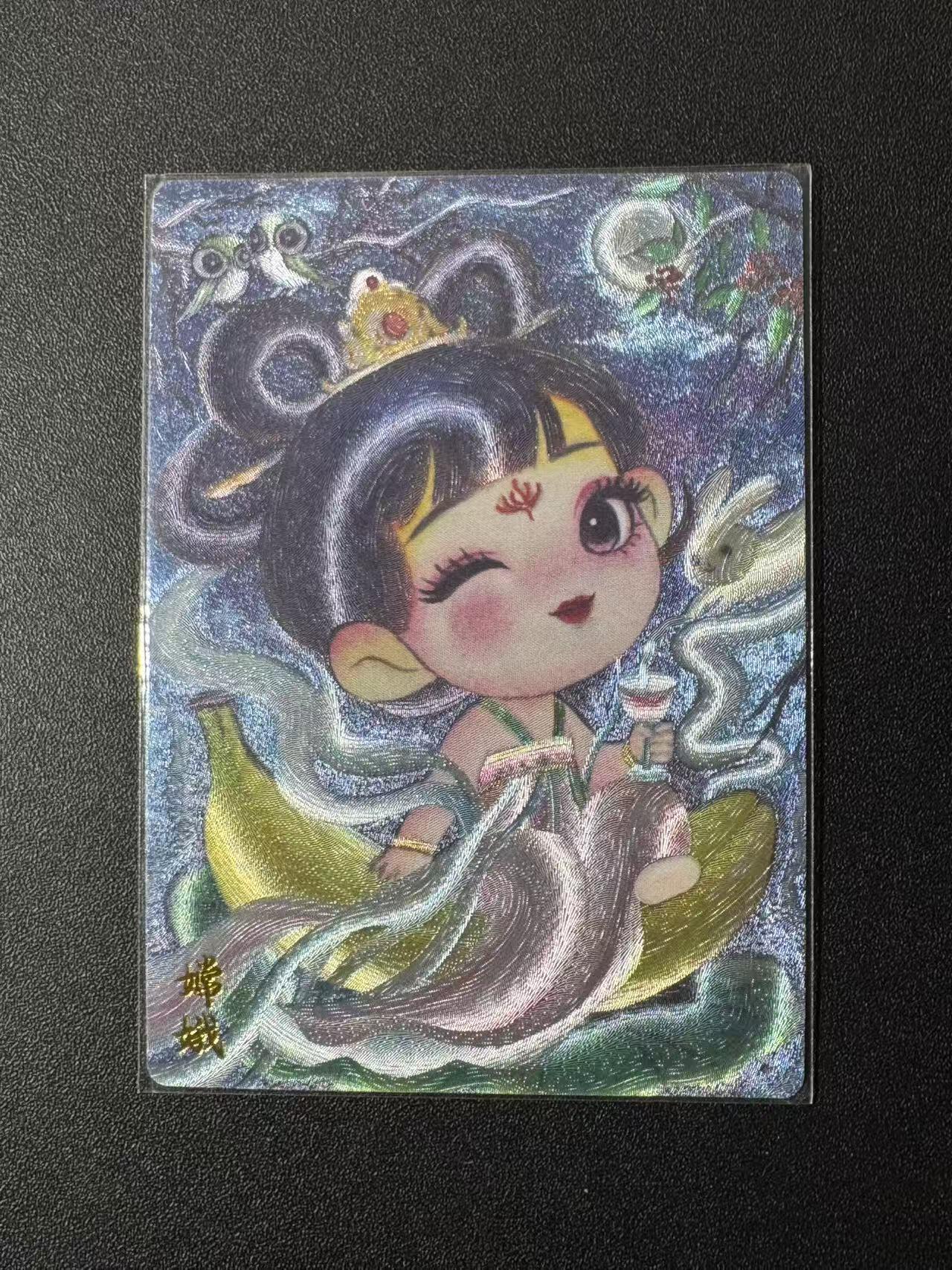 NO.22 好又多金牌大场，年前倒数第3期！每周一站式配齐，方便凑单！（周6晚9点截拍，卖家送拍0抽成！）