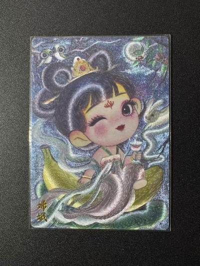 NO.22 好又多金牌大场，年前倒数第3期！每周一站式配齐，方便凑单！（周6晚9点截拍，卖家送拍0抽成！） - 墨婉 红月 嫦娥 粗闪