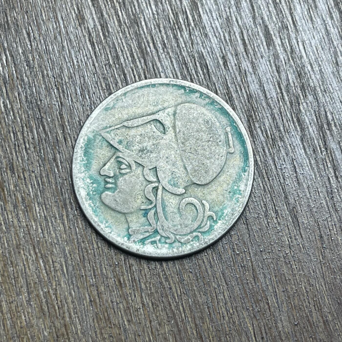 【春节前最后一拍，下一场3.3号】★第139场★散币场。不寄存，30包邮。不满30元，支付5元运费。《接受代拍 代送NGC评级》 87【无寄存】1923 希腊 2德拉克马 镍币