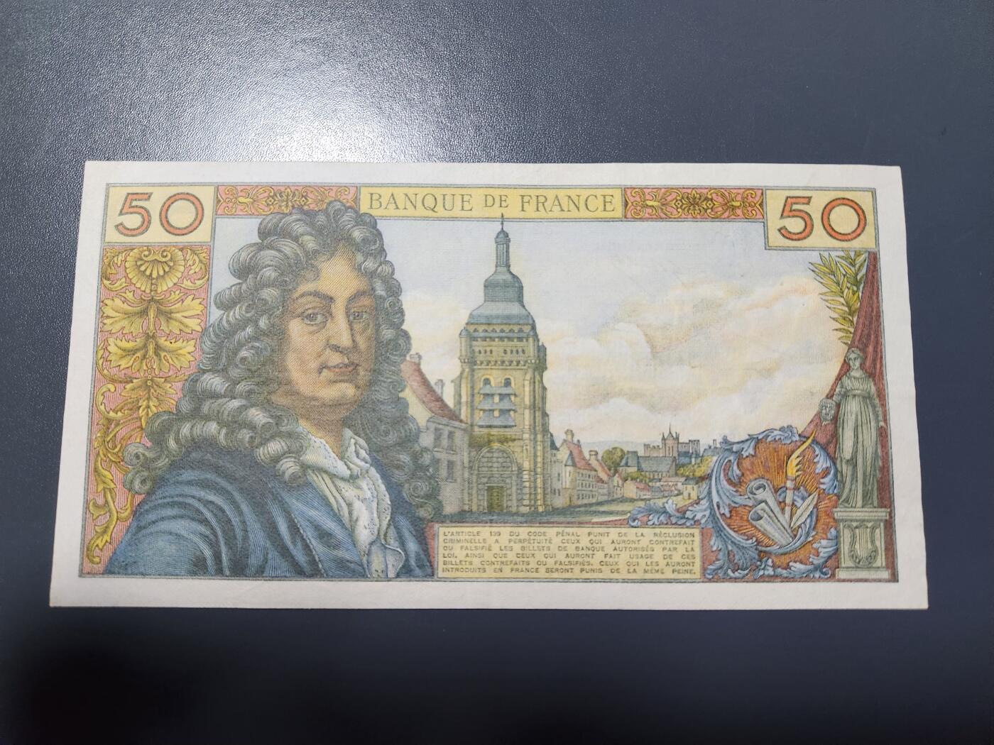 1月23号晚上8点 外国纸币自动截拍第12场 50法郎 极美品