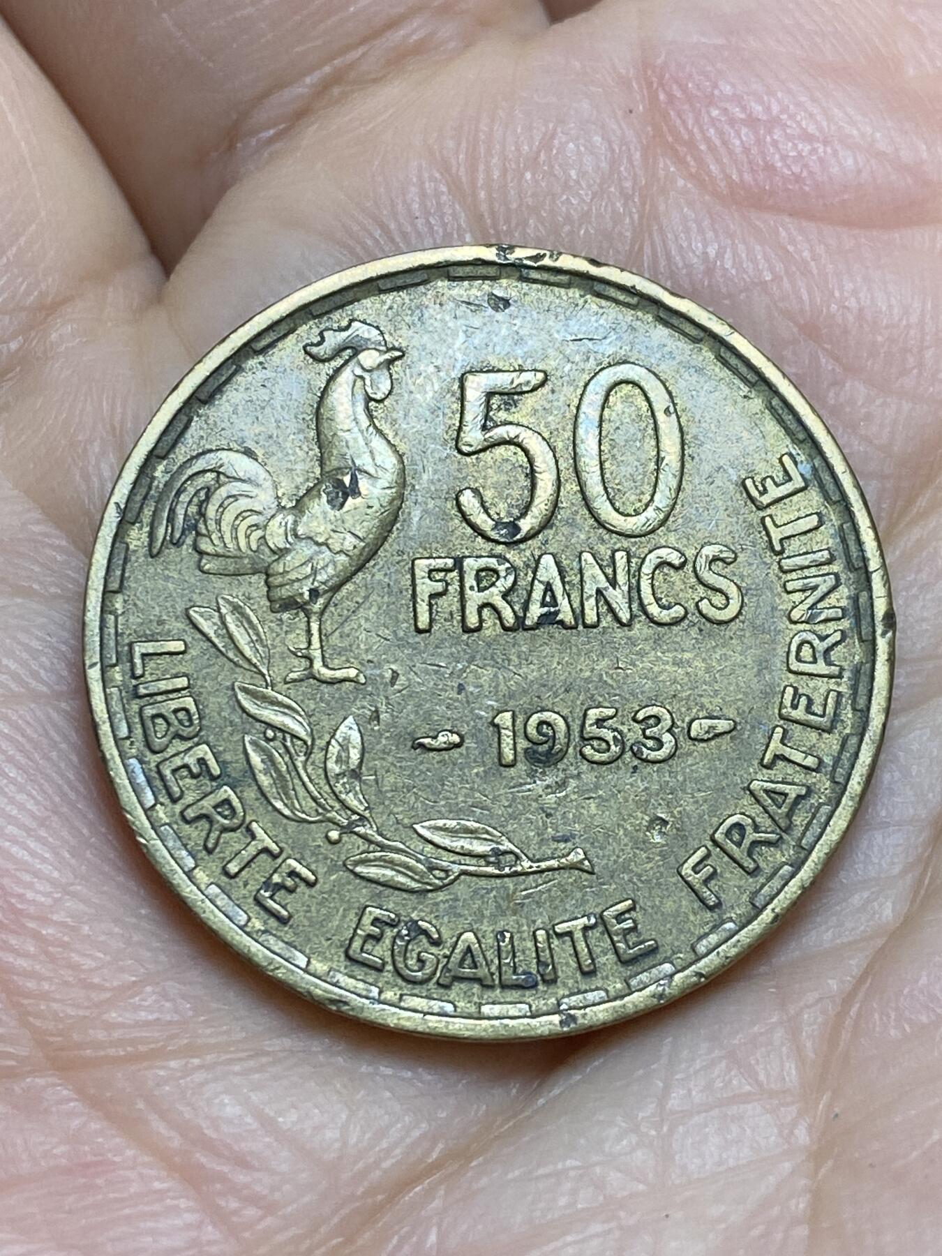 2026年第十四场(总第一百八十三场）外国好品散币场(免佣金) 法兰西第三共和国1953年50法郎