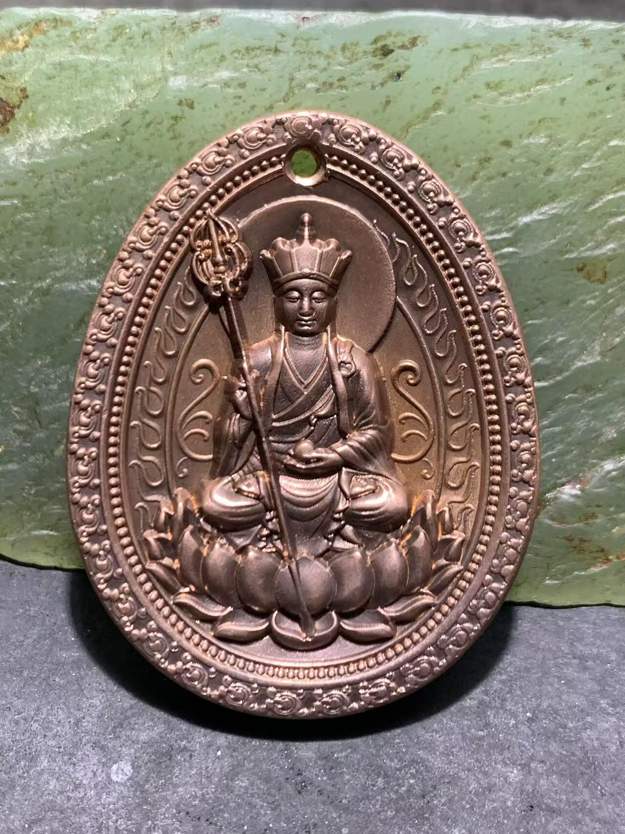 精美紫铜地藏王护身牌一个