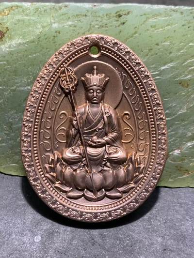 精美紫铜地藏王护身牌一个 - 精美紫铜地藏王护身牌一个