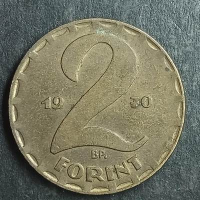 逸泉钱币2026第十五场世界钱币纪念币纸钞A883-1213A - 984 匈牙利2福林