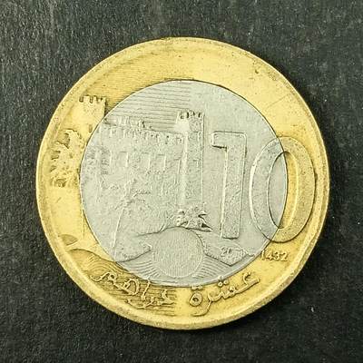 逸泉钱币2026第十五场世界钱币纪念币纸钞A883-1213A - 897 突尼斯10