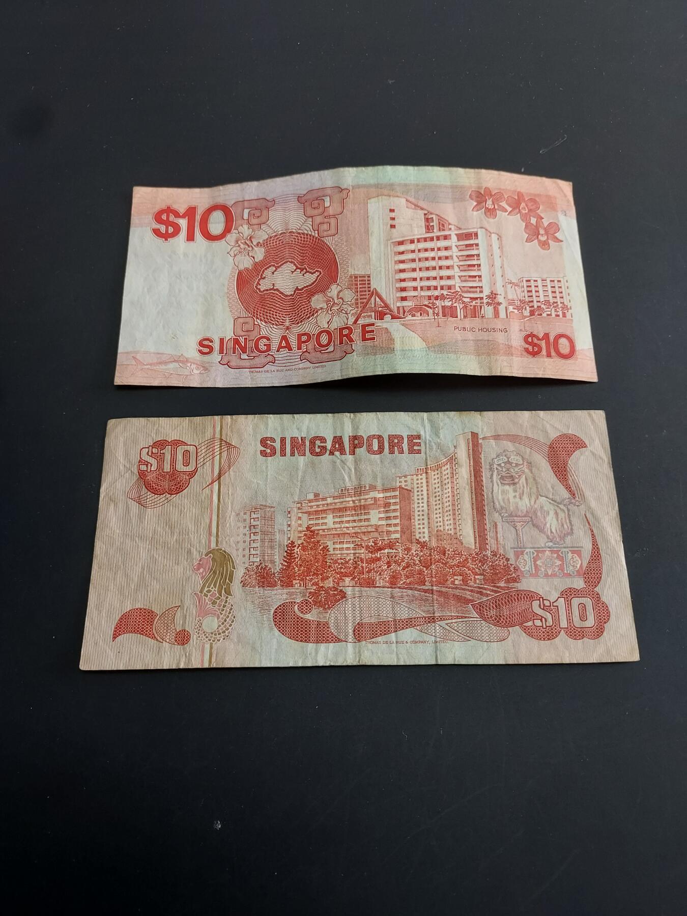 博彦收藏   1月28日 8点 钱币专场 全场包邮 1