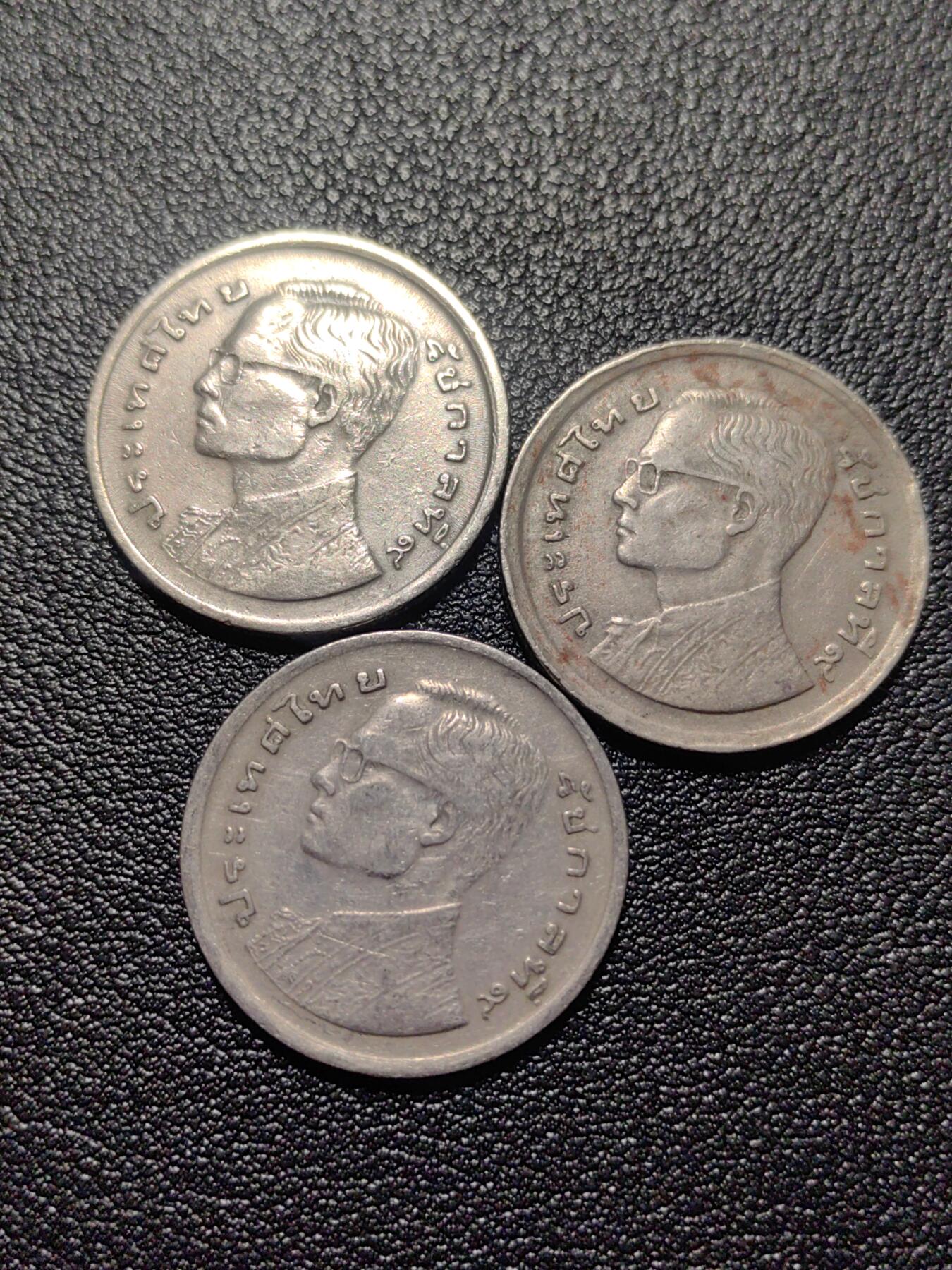 靖甫拍卖第二场 泰国1977龙舟一铢三枚